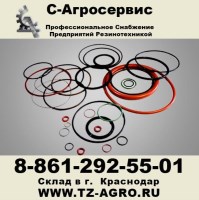 Кольцо резиновое круглого сечения