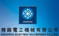 Jingfeng electric machinery