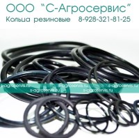 vag 03c 198 149 кольца уплотнительные комплект