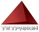 Тетракон