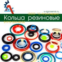 уплотнительные кольца для форсунок 4jx1 купить