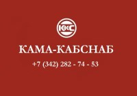 В наличии кабель АПвВнг(А)-LS, АПвПу2г 3х70/25, АПвП2Г, АПвП2гж, АПвПу, АПвПу2г номинальным напряжением от 6 до 35 кВ