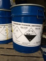Закупаем хромовый ангидрид, натр едкий, этилацетат, агидол и другое неликвиды по РФ