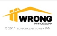 WRONG Инновации