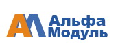 АльфаМодуль