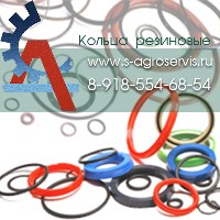 o ring kit набор уплотнительных колец купить