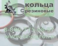 размер резиновых уплотнительных колец