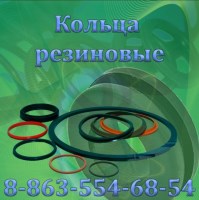 Кольца резиновые ГОСТ