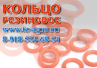 Аппарат вязальный киргизстан