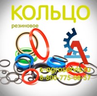 резиновые кольца 28 30 х 1.78 vmq