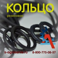 кольцо уплотнительное o ring