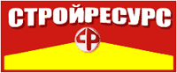 ООО «Стройресурс»