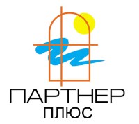 Компания «Партнер плюс»