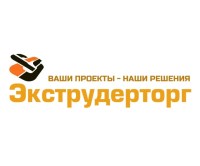 Экструдерторг