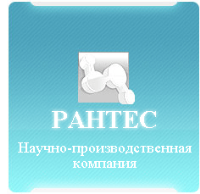 ООО НПКФ "Рантес"