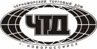 ООО "Черноморский Торговый Дом"