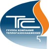 ГК Теплогазоснабжение