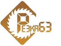 ООО Резка 63