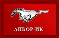 Анкор-ИК