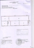 сдам отапливаемый склад 68 кв. м.