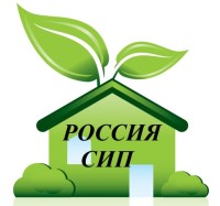 Ассоциация "Россия СИП"