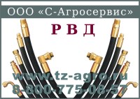 Станок для опрессовки рвд