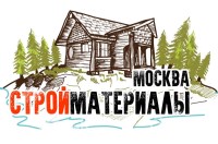 Стройматериалы Москва