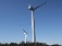 На Камчатке открыли крупнейший на Дальнем Востоке ветроэнергетический комплекс 