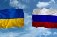Украина полностью прекращает воздушное сообщение с РФ 