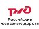 РЖД ужали инвестпрограмму-2015 до 392 млрд руб