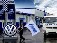 Volkswagen и "Газпром" могут запустить производство газовых автомобилей