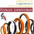 уплотнительные кольца резиновые воронеж