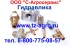 Муфта соединительная К700