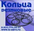 Кольца резиновые