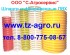 рукав напорно всасывающий 50 мм